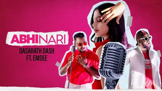 Abhinari