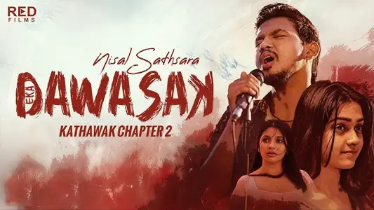 Eka Dawasak