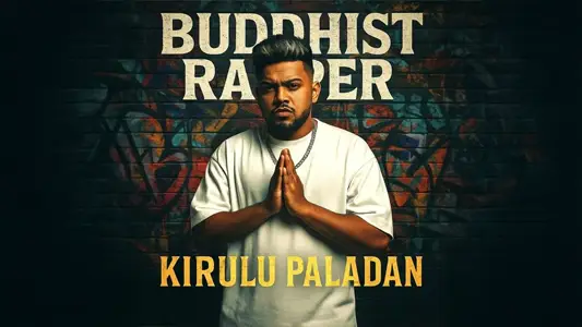Kirulu Paladan