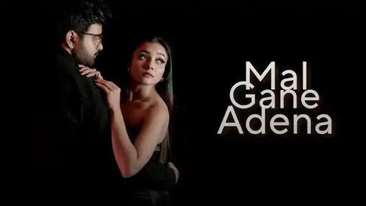 Mal Gane Adena