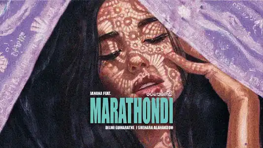 Marathondi