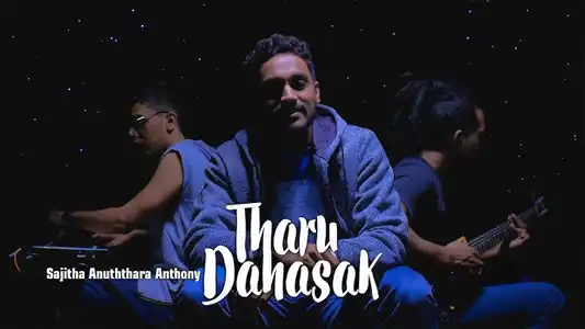 Tharu Dahasak