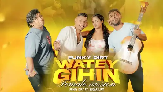 Wate Gihin Female Version