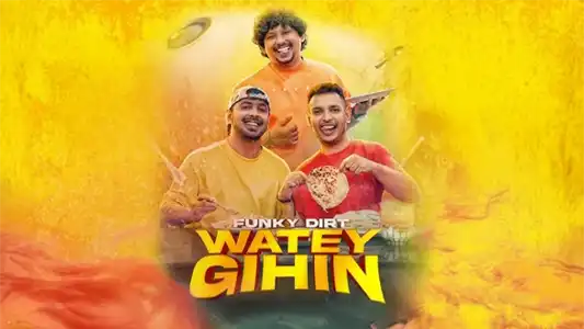 Watey Gihin