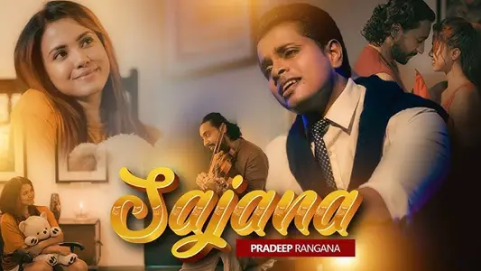 Sajana - Hindi