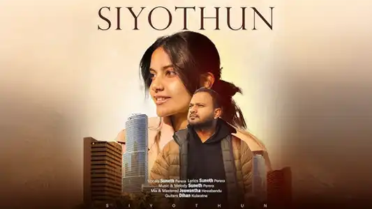 Siyothun