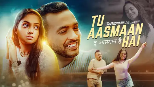 Tu Aasmaan Hai - Hindi