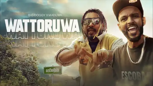 Wattoruwa
